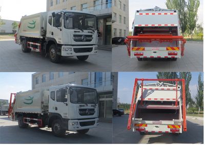 Danling  HLL5180ZYSE5 Compressed garbage truck