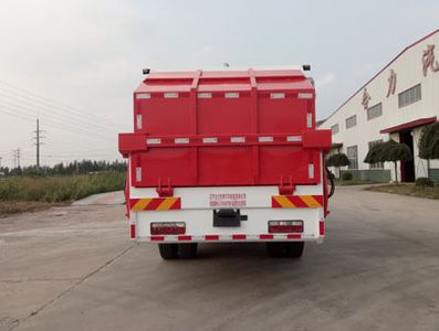 Danling  HLL5180ZYSE5 Compressed garbage truck