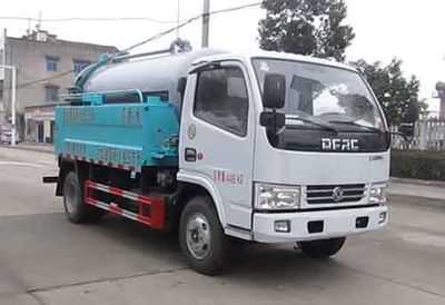 Zhongqi Liwei brand automobiles HLW5040GQW6EQ Cleaning the suction truck