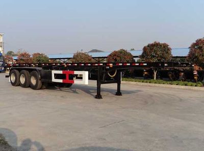 Hongtu  HT9400TWY Transport semi-trailer of dangerous goods tank frame