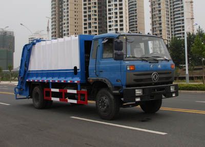 Hongyu  HYS5160ZYSE Compressed garbage truck