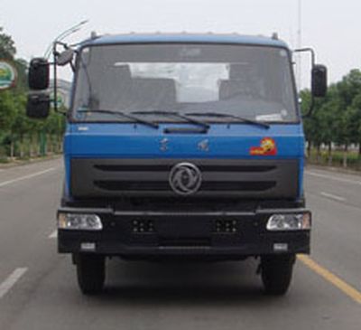 Hongyu  HYS5160ZYSE Compressed garbage truck