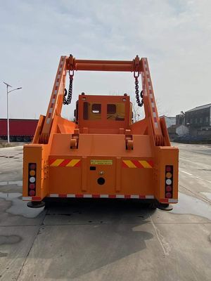 Haipeng  JHP5250ZBS Swing arm garbage truck