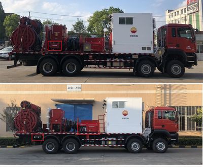 Jianghan Suo  JJY5284TLG Continuous tubing operation vehicle