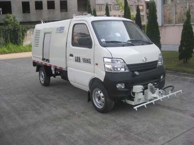 Unique  JTZ5021TYH Road maintenance vehicle