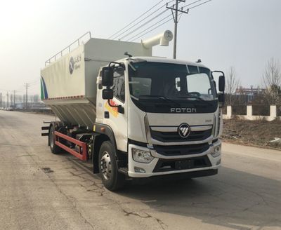 Bingling Fang  QYK5180ZSL6 Bulk feed transport vehicle