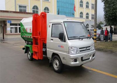 Tianwei Yuan  TWY5030ZZZB5 Hydraulic Lifter Garbage truck 