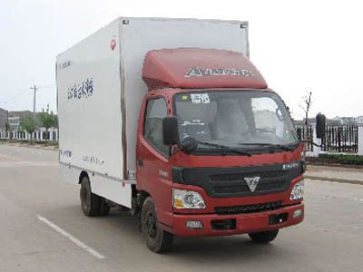 Jinyinhu  WFA5040XWTF Mobile stage vehicle