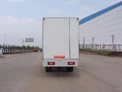 Jinyinhu  WFA5040XWTF Mobile stage vehicle