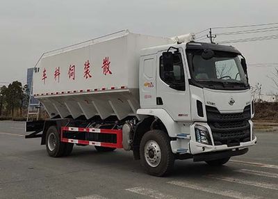 Xingbang Long brand automobiles XBZ5183ZSLLZ6 Bulk feed transport vehicle