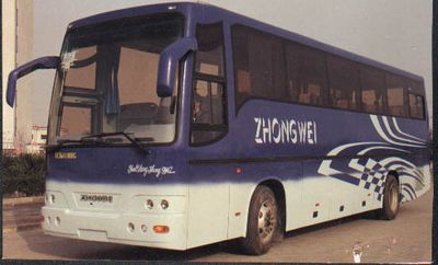 Medium to large  YCK6110HG coach