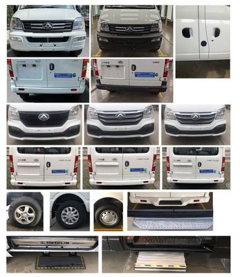 Zhongheng Lv brand automobiles ZHH5042XLJZ6 RV