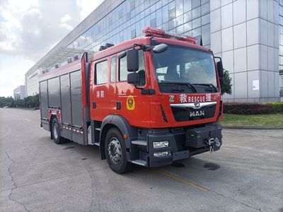 Zhonglian Automobile ZLF5164GXFAP45 Compressed air foam fire truck