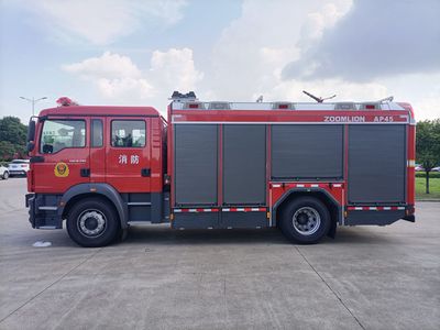 Zhonglian Automobile ZLF5164GXFAP45 Compressed air foam fire truck