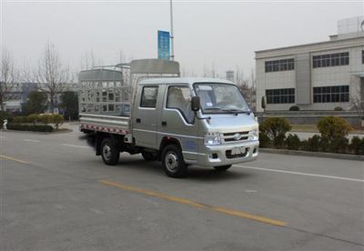 Foton  BJ5036CCYM6 Grate type transport vehicle