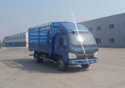 Foton  BJ5093CCYFD Grate type transport vehicle