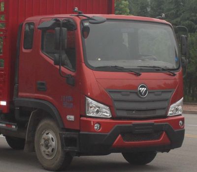 Foton  BJ5093CCYFD Grate type transport vehicle