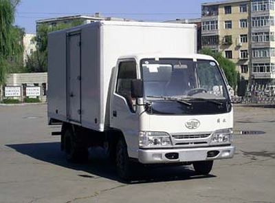 Jiefang Automobile CA5031XXYK26L2 Box transport vehicle