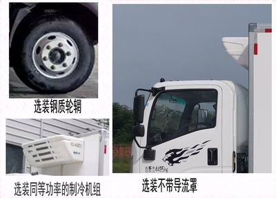 Ace car CDW5044XLCG331DZA2FCEV Fuel cell refrigerated vehicle