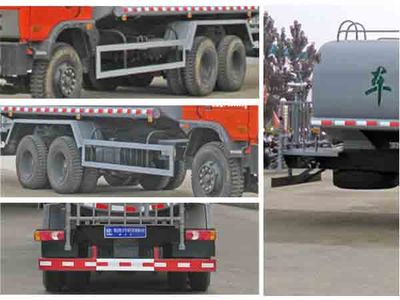 Cheng Liwei  CLW5252GSS4 Sprinkler truck