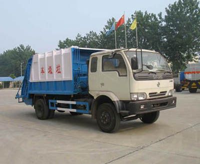 Chusheng  CSC5110ZYS3 Compressed garbage truck