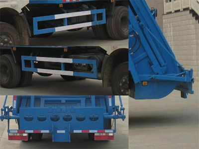 Chusheng  CSC5110ZYS3 Compressed garbage truck