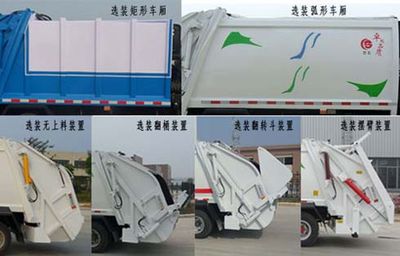 Chusheng  CSC5110ZYS3 Compressed garbage truck