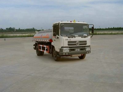 Dongfeng  DFZ5120GJYB7 Refueling truck