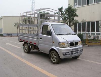 Dongfeng  EQ5023CCQF6 Grate type transport vehicle