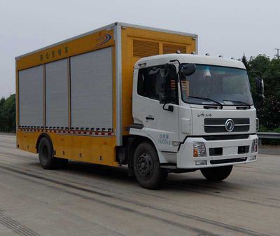 Dongfeng  EQ5160XDY4 Power car