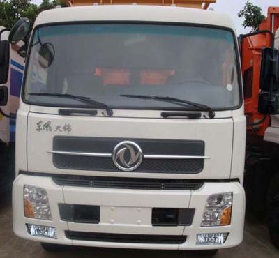 Dongfeng  EQ5160XDY4 Power car