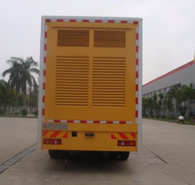 Dongfeng  EQ5160XDY4 Power car