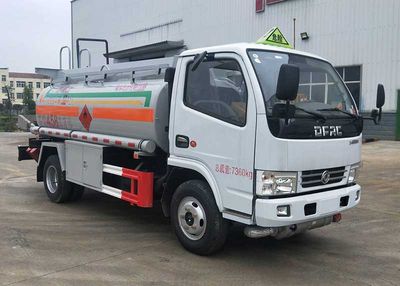 Chufeng  HQG5071GYY5EQ Oil tanker