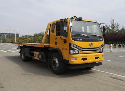 Zhuanwei  HTW5140TQZPE6 Obstacle clearing vehicle