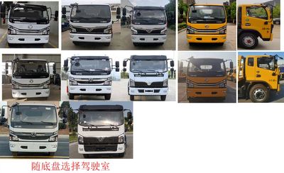 Zhuanwei  HTW5140TQZPE6 Obstacle clearing vehicle