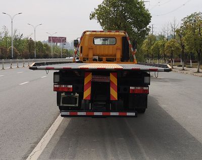 Zhuanwei  HTW5140TQZPE6 Obstacle clearing vehicle