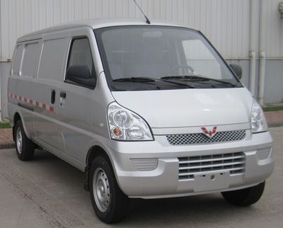 Wuling  LZW5024XXYBAF Box transport vehicle