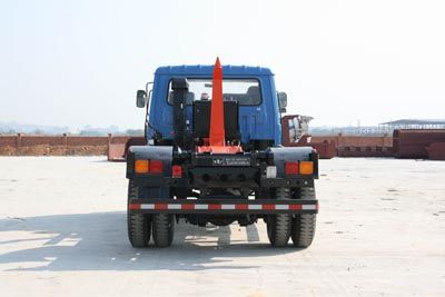 Xiangli  NZ5111ZXX Detachable garbage truck