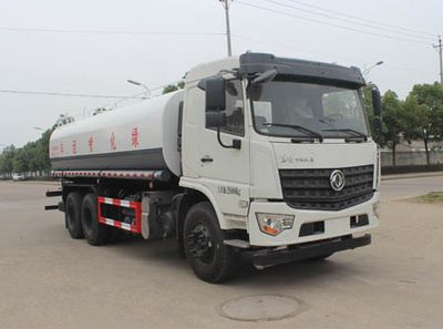 Runzhixing  SCS5250GPSDFV6 watering lorry 