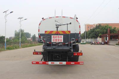 Runzhixing  SCS5250GPSDFV6 watering lorry 