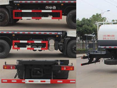 Runzhixing  SCS5250GPSDFV6 watering lorry 