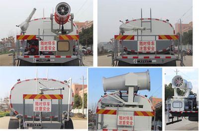 Runzhixing  SCS5250GPSDFV6 watering lorry 