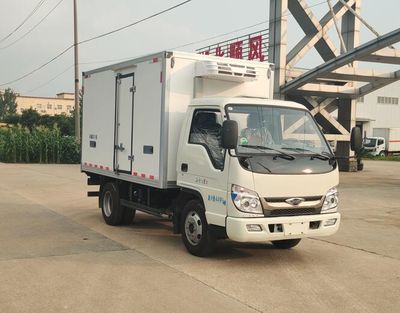 Shunfeng Zhizao  SFZ5040XLCB6 Refrigerated truck