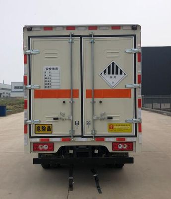 Hongxingda  SJR5043XZW6 Miscellaneous dangerous goods box transport vehicle