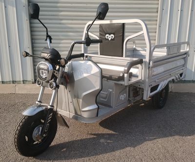 Shuangyun  SY1000DZH Electric tricycle