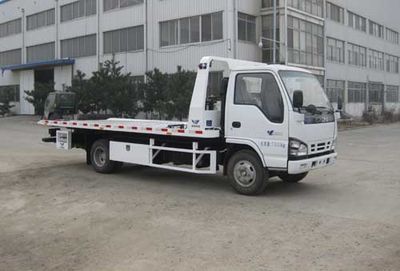 Qianxing  WYH5072TQZP Obstacle clearing vehicle