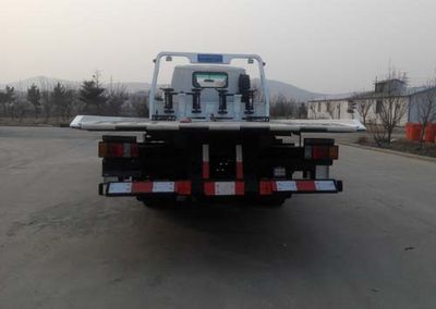 Qianxing  WYH5072TQZP Obstacle clearing vehicle