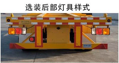 Wanzheng  WZP9400TJZ Container transport semi-trailer