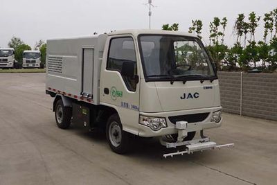 Yueda  YD5022TYHHFBEV Pure electric road maintenance vehicle