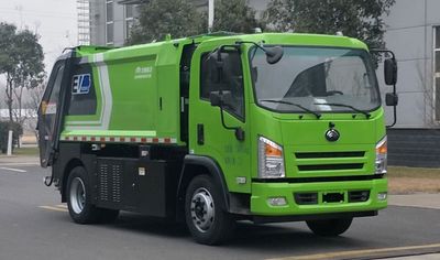 Yutong  YTZ5101ZYSD0BEV Pure electric compression garbage truck